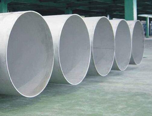 大口径不锈钢管